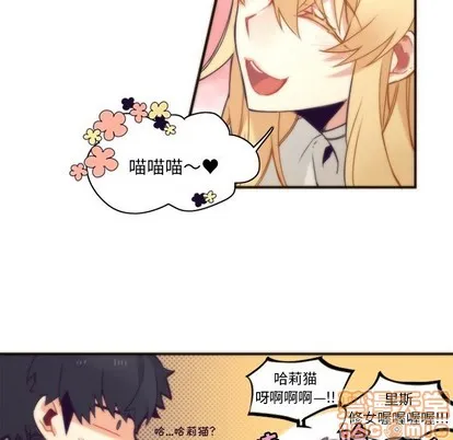 第45话 第15页