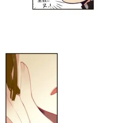 第45话 第19页