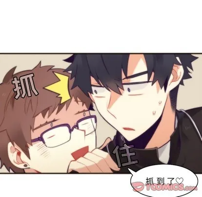 第45话 第22页