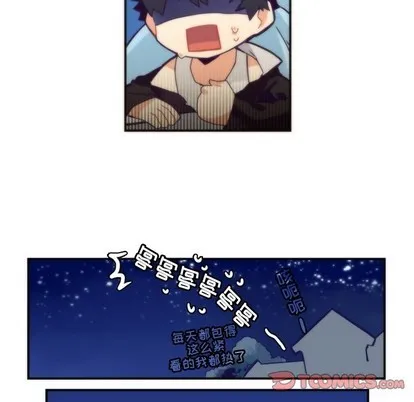 第45话 第34页