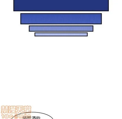 第45话 第35页
