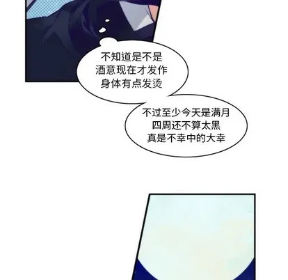 第45话 第39页