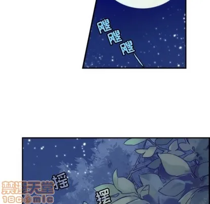 第45话 第40页