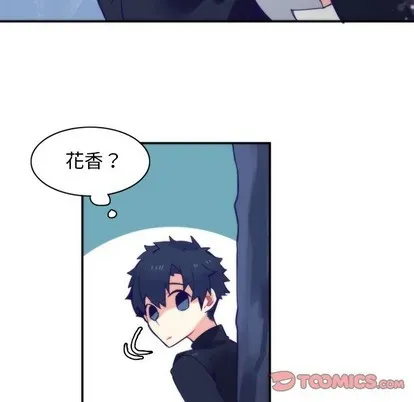 第45话 第42页