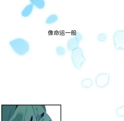 第45话 第51页