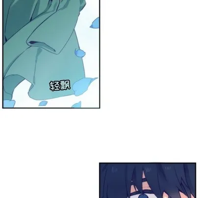第45话 第52页