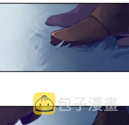 第45话 第57页