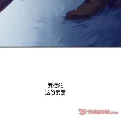 第45话 第58页