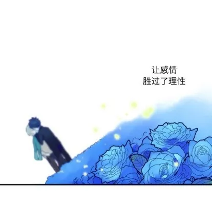 第45话 第61页