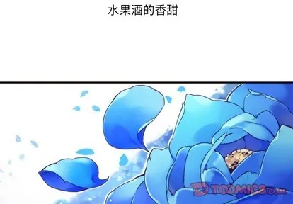 第46话 第2页