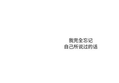 第46话 第4页