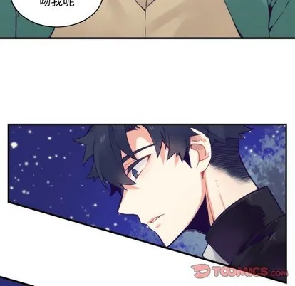 第46话 第18页
