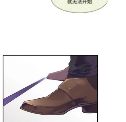 第46话 第24页