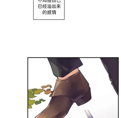 第46话 第28页