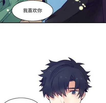 第46话 第31页