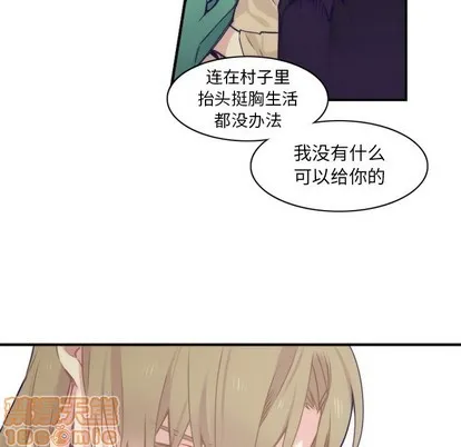 第46话 第40页