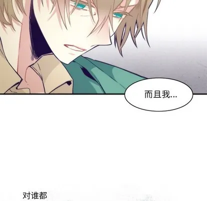 第46话 第41页