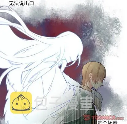 第46话 第42页