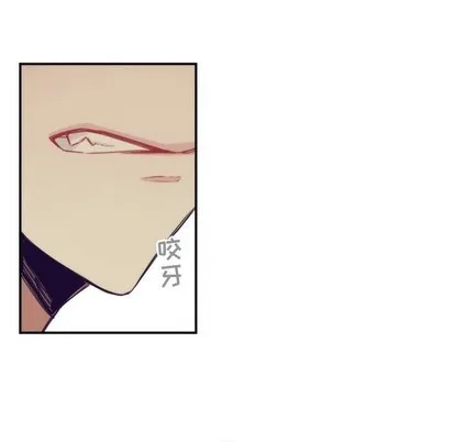 第46话 第44页