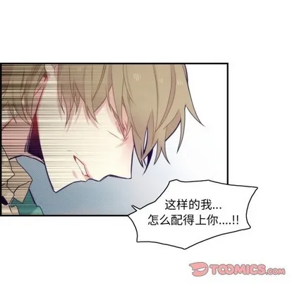 第46话 第46页