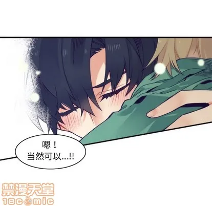 第46话 第60页