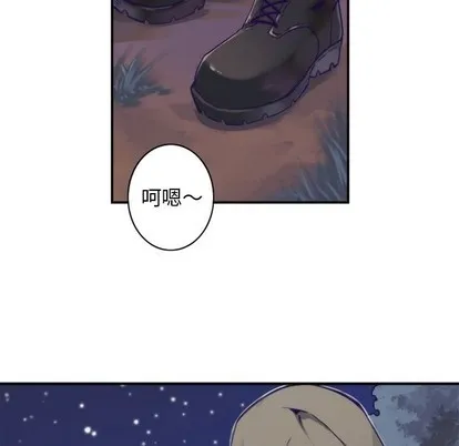 第46话 第63页