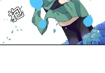 第47话 第2页