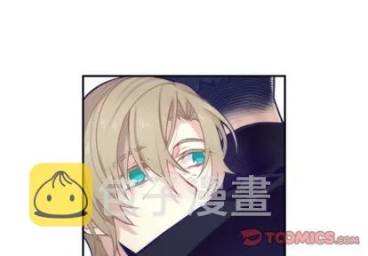 第47话 第4页