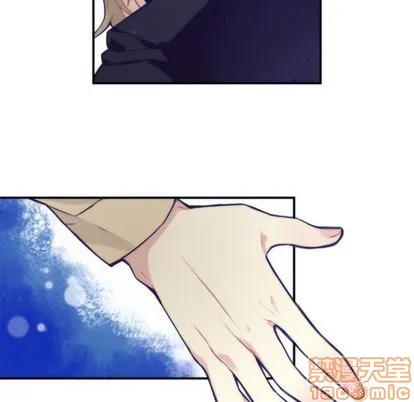 第47话 第5页