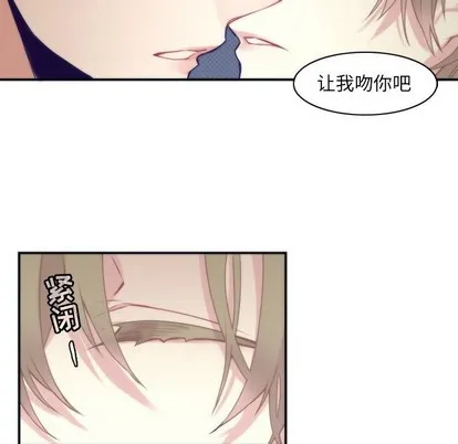 第47话 第36页