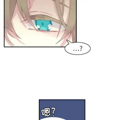 第47话 第38页