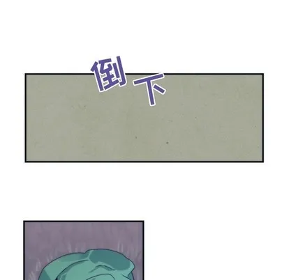 第47话 第42页