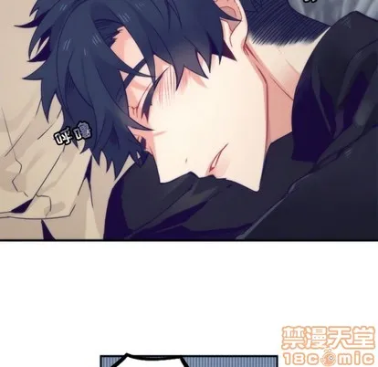 第47话 第45页