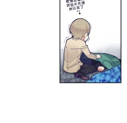 第47话 第47页