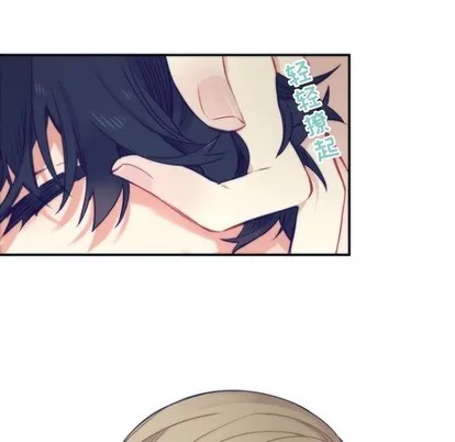 第47话 第48页