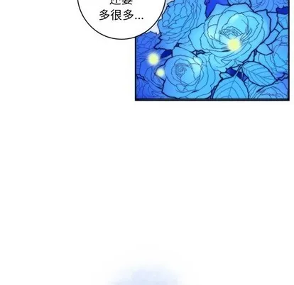 第47话 第51页