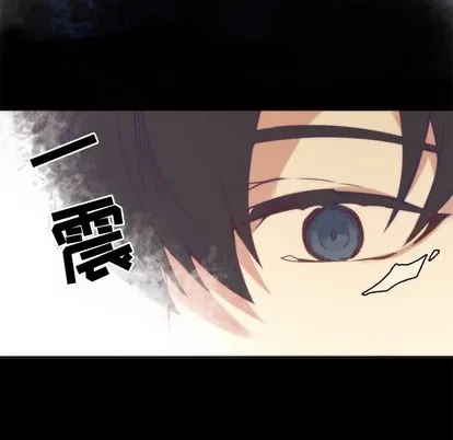 第47话 第53页
