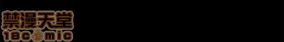 第47话 第60页