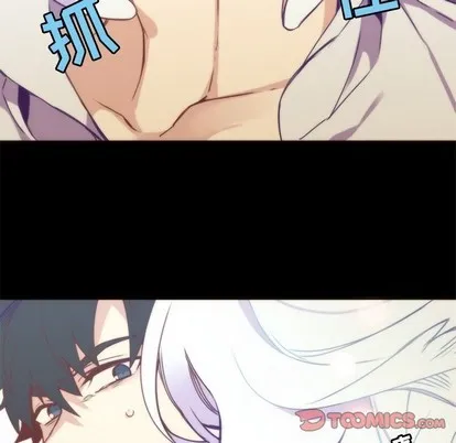 第48话 第7页