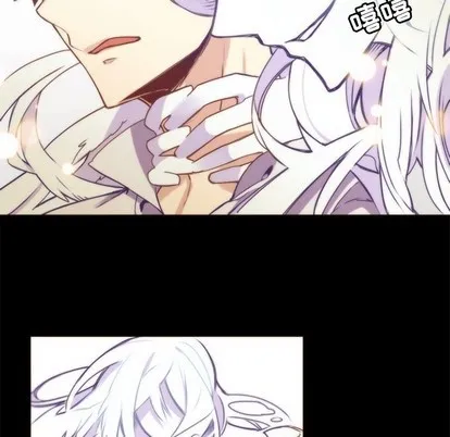 第48话 第8页