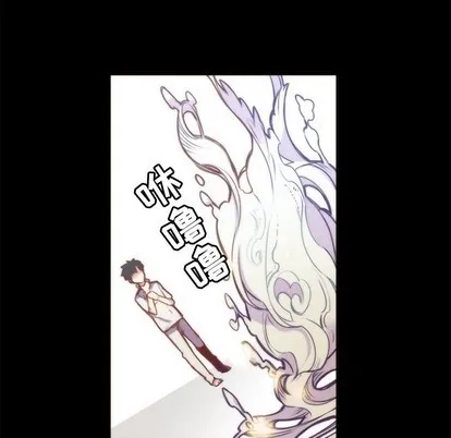 第48话 第14页