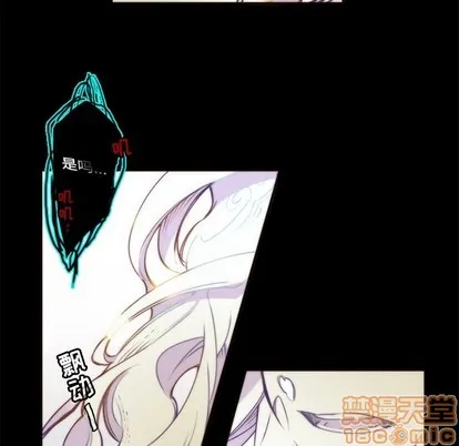 第48话 第15页