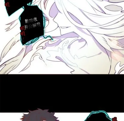 第48话 第17页