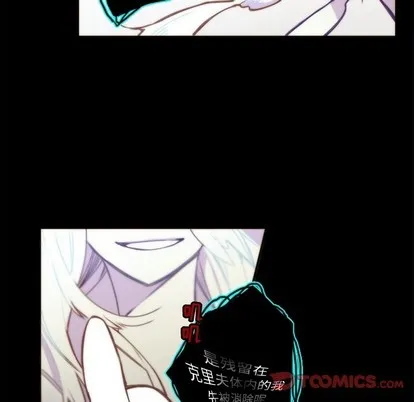 第48话 第19页