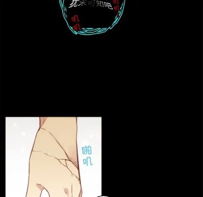 第48话 第21页