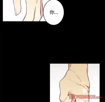 第48话 第22页