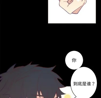 第48话 第23页