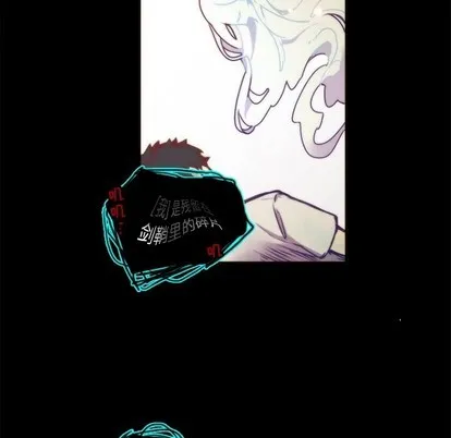 第48话 第26页