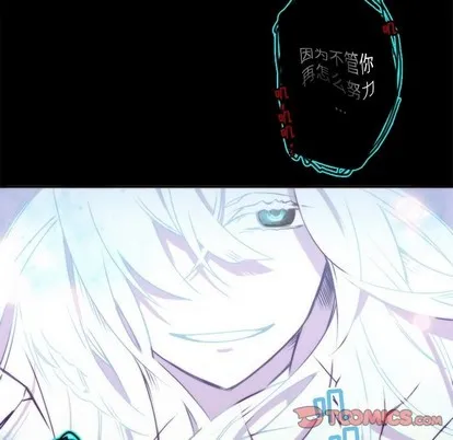 第48话 第28页