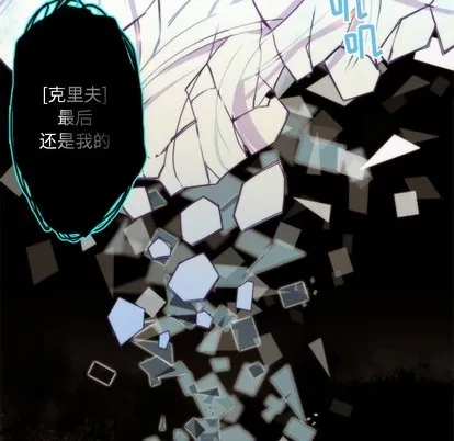 第48话 第29页